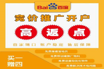 竞价SEM如何助力软件产品提升用户转化率